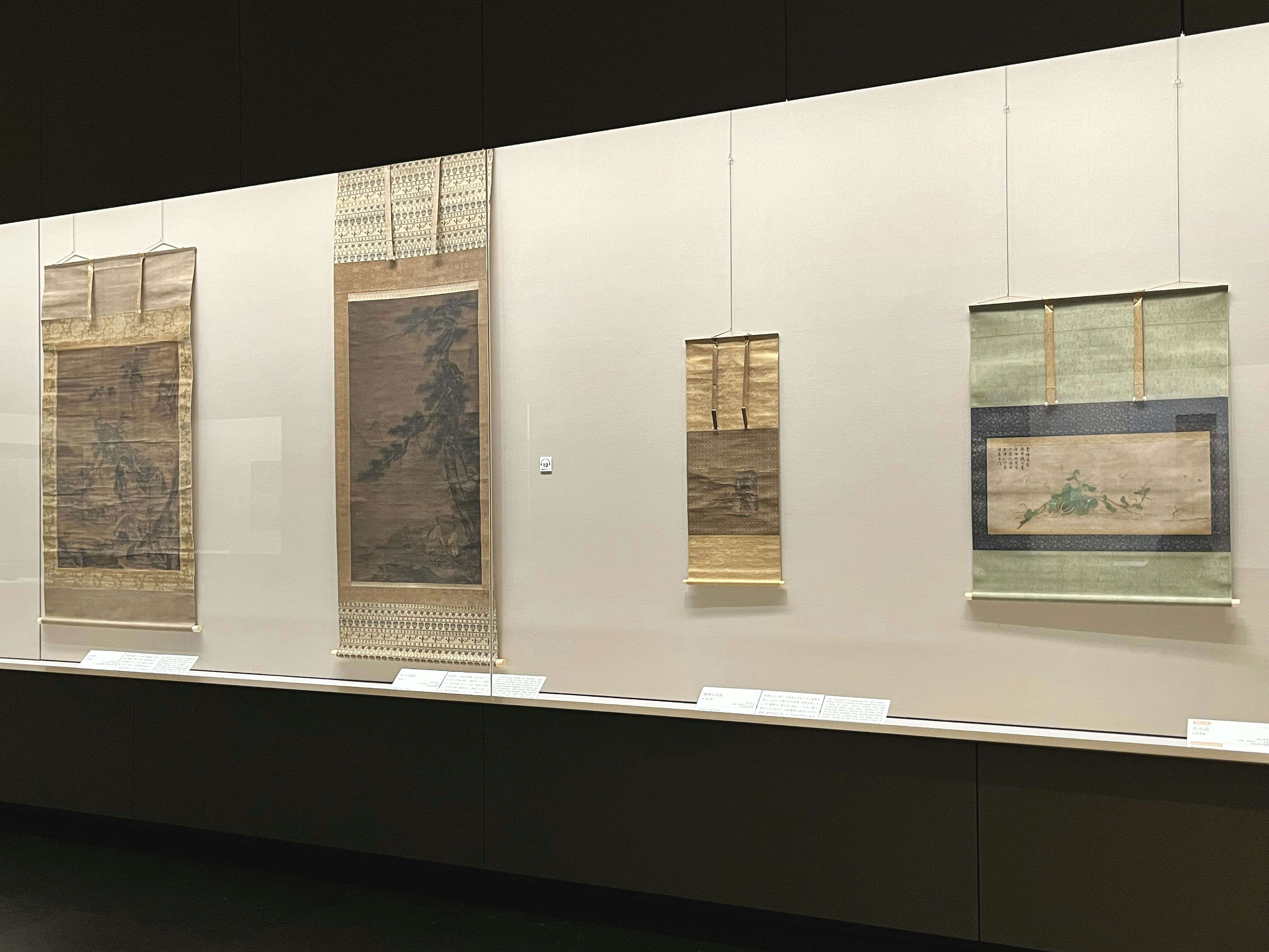 唐絵 中国絵画と日本中世の水墨画」（根津美術館）レポート