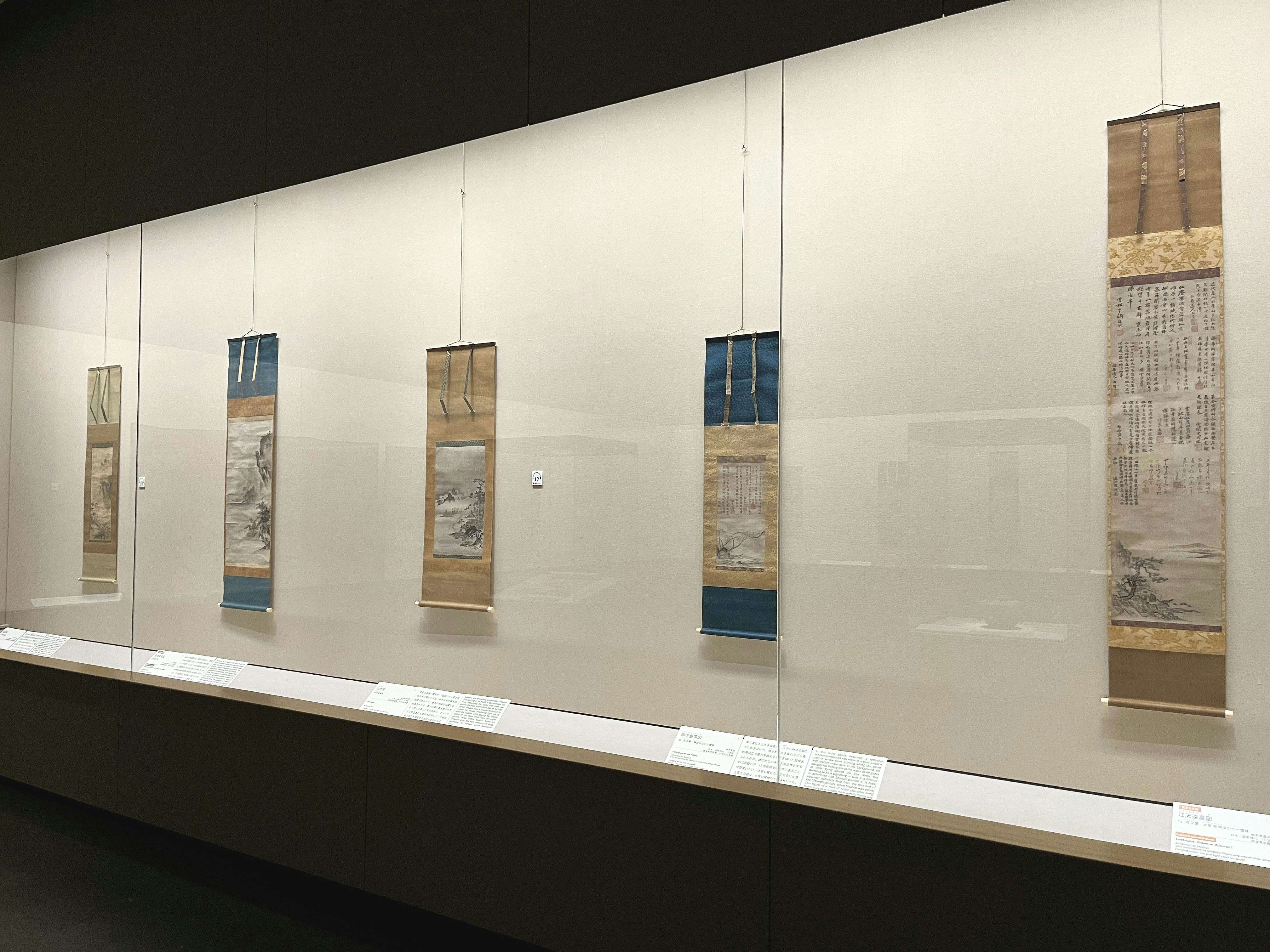 唐絵 中国絵画と日本中世の水墨画」（根津美術館）レポート