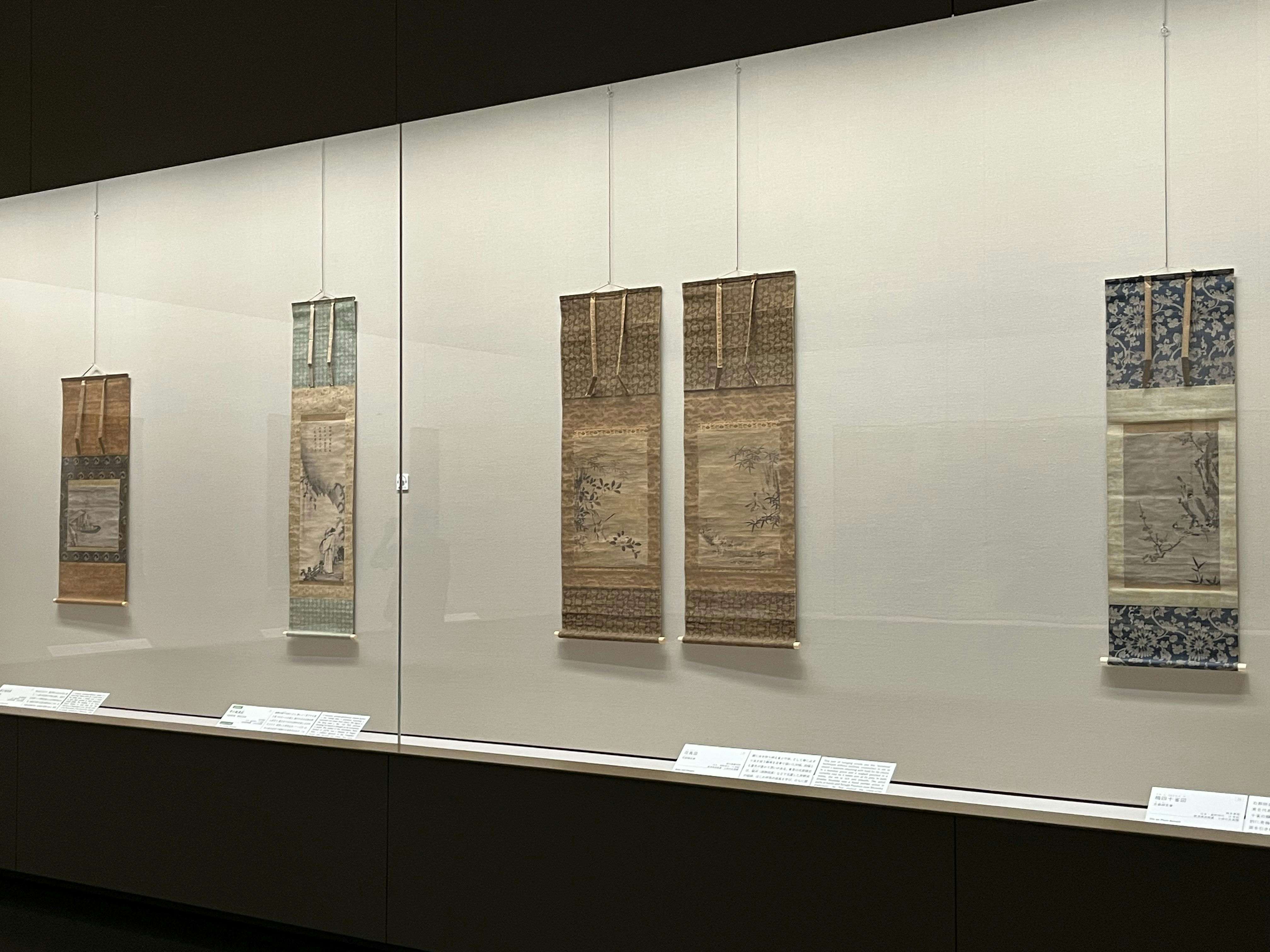 唐絵 中国絵画と日本中世の水墨画」（根津美術館）レポート。名品で