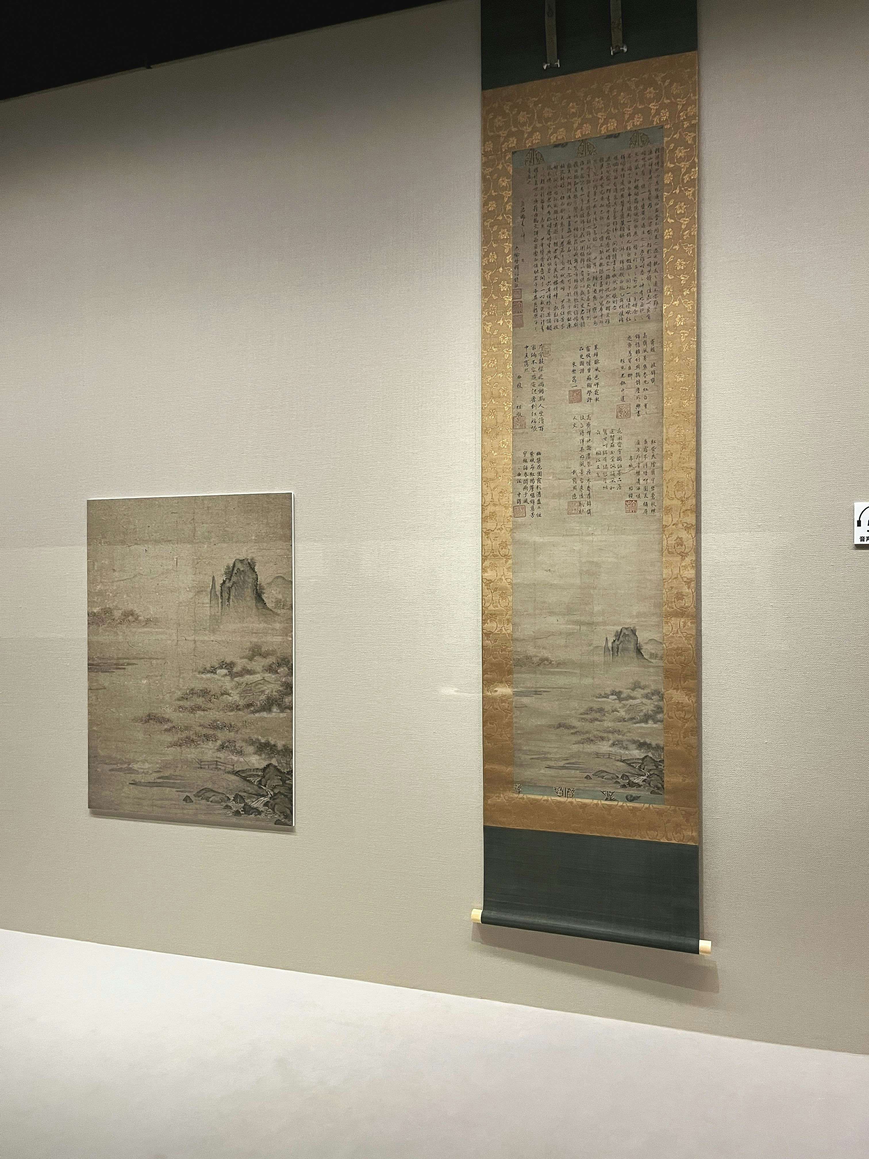 蔵整理品　中国清時代絵　肉筆水彩絵　骨董品　唐物 R1702 C6-3 蔵整理品 中国清時代絵 肉筆水彩絵 骨董品 唐物 R1702 C6-