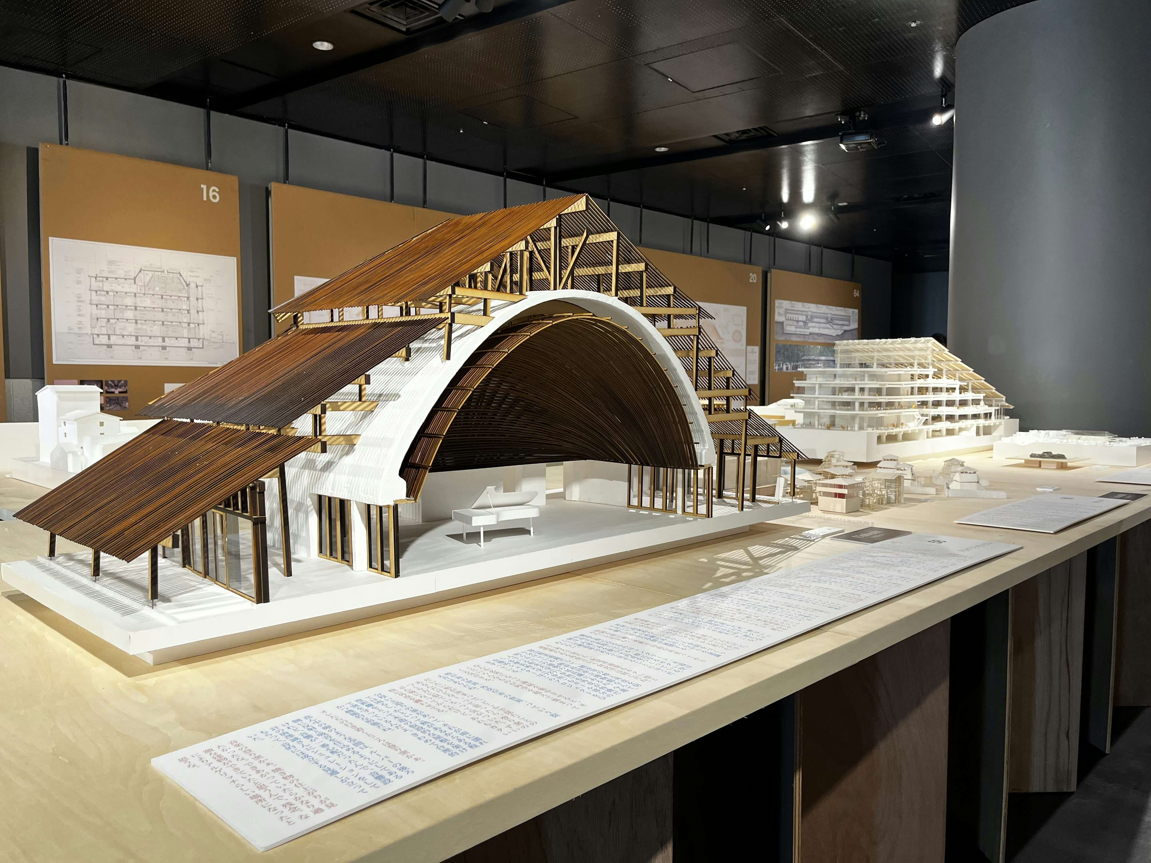 建築家・内藤廣 赤鬼と青鬼の場外乱闘 in 渋谷」開幕レポート