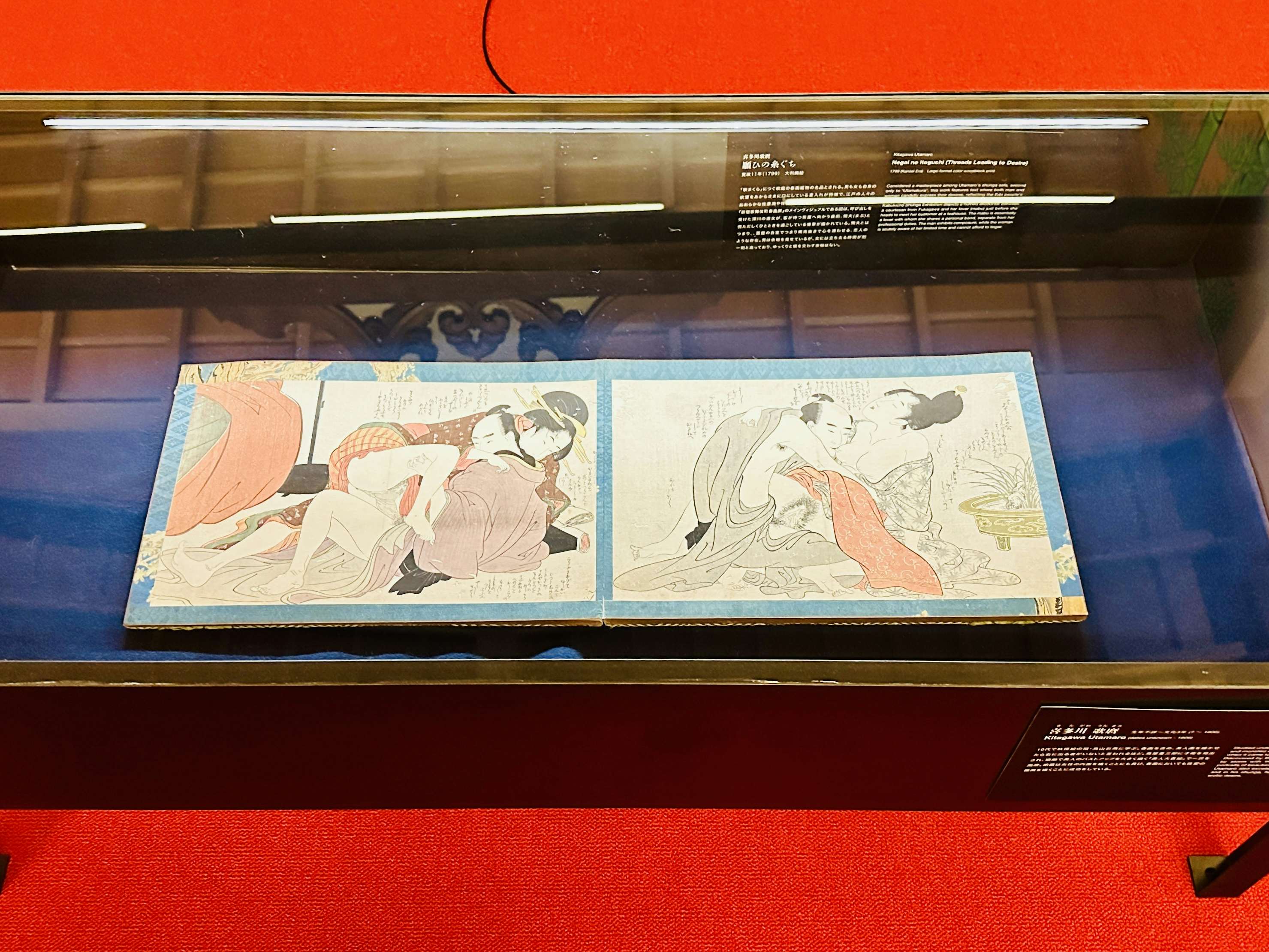 歌舞伎町で見る春画150点。「新宿歌舞伎町春画展 ー 文化で