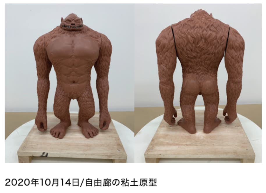 村上隆の新作PVCフィギュア「超弩級⼈造怪猿獣ZERO」が発売へ。劇場 村上隆の新作PVCフィギュア「超弩級⼈造怪猿獣ZERO」が発売へ。劇場