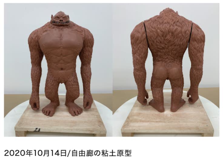激レア 新品未開封 村上隆 フィギュア 全高約30cm 村上隆 TAKASHI MURAKAMI フィギュア レア - メルカリ