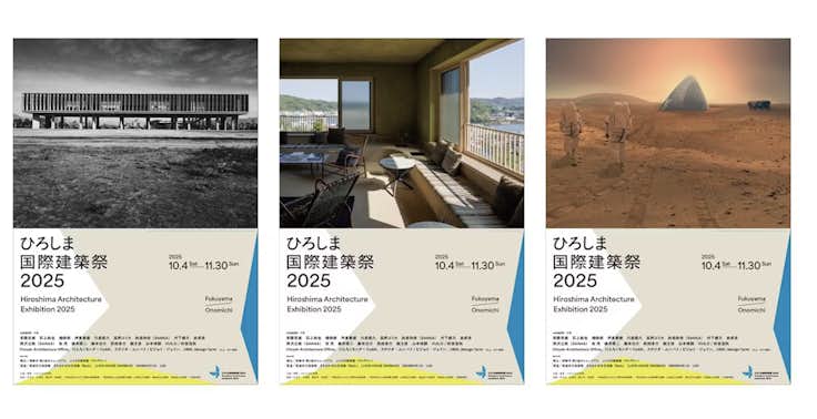 【匿名配送/希少】アクリル画/増島 豊治/アート/額 版画&大作14人展（春陽会・水彩連盟会員及び出品者） こちらは