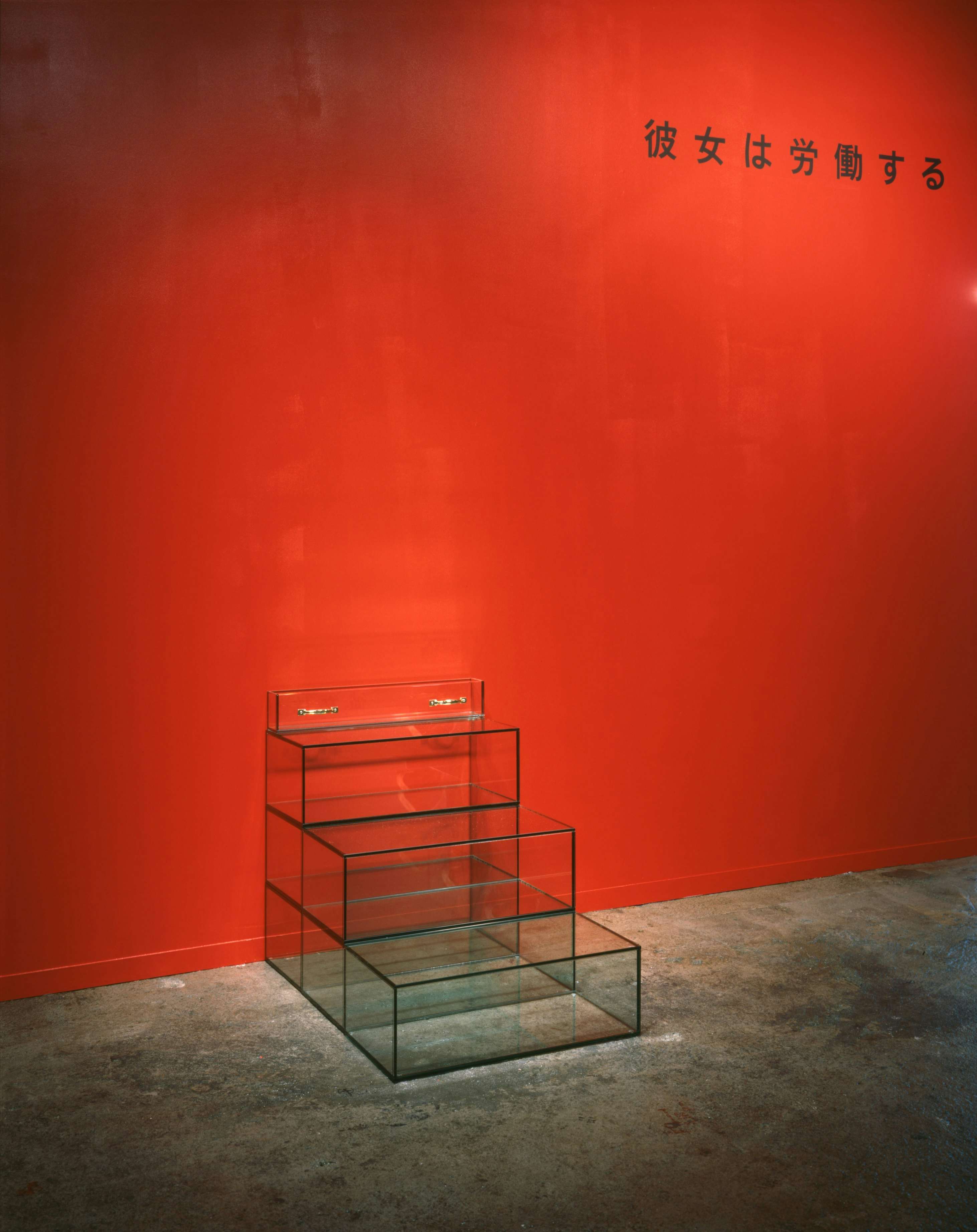 セカイノコトワリ」展、京都国立近代美術館で開催へ。1990年代