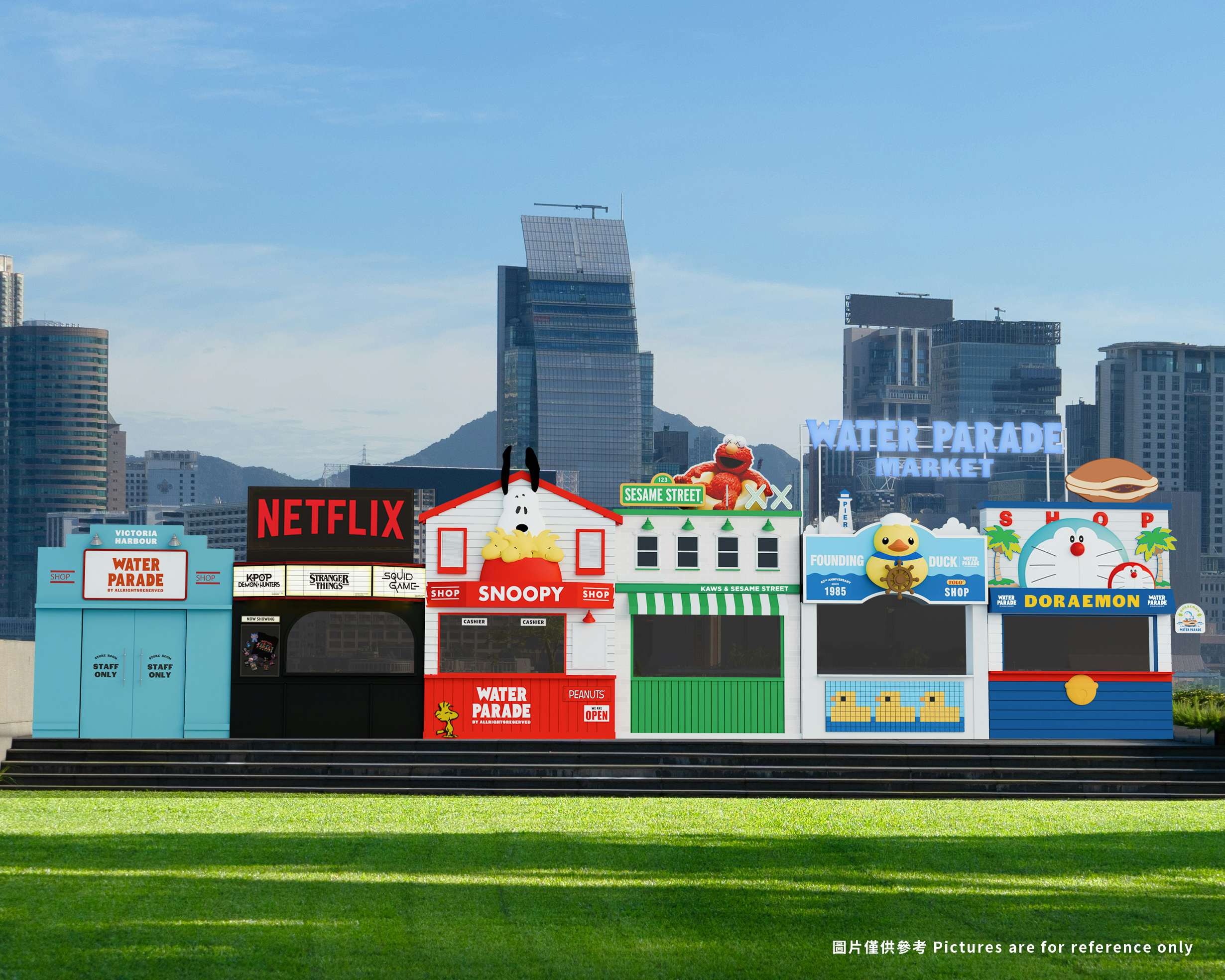 絵画、香港ビクトリアパーク 絵画、香港ビクトリアパーク ピーク：街の頂上にある訪れる価値