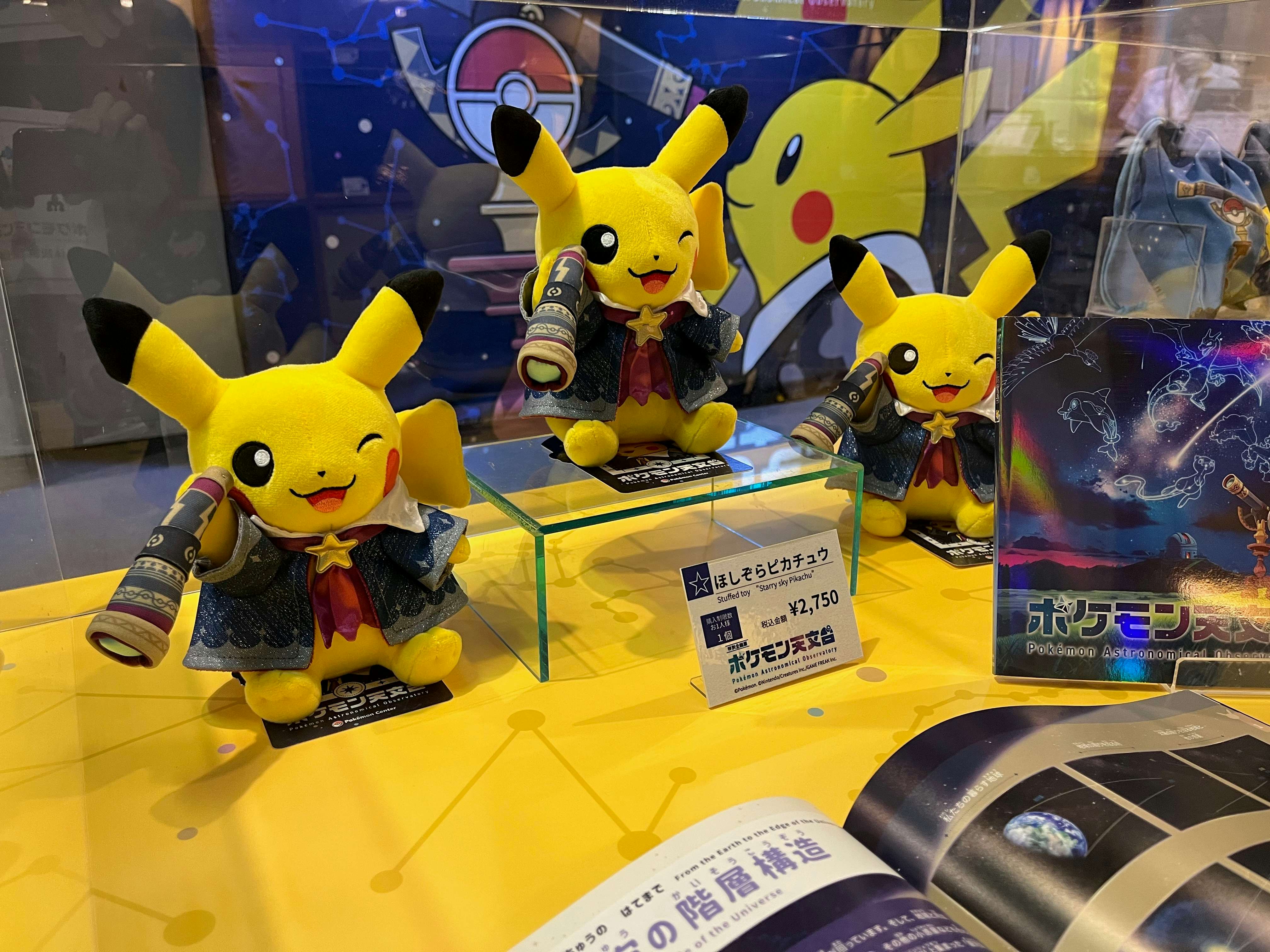 濱大二郎「MUTANT」（MARUEIDO JAPAN）｜美術手帖