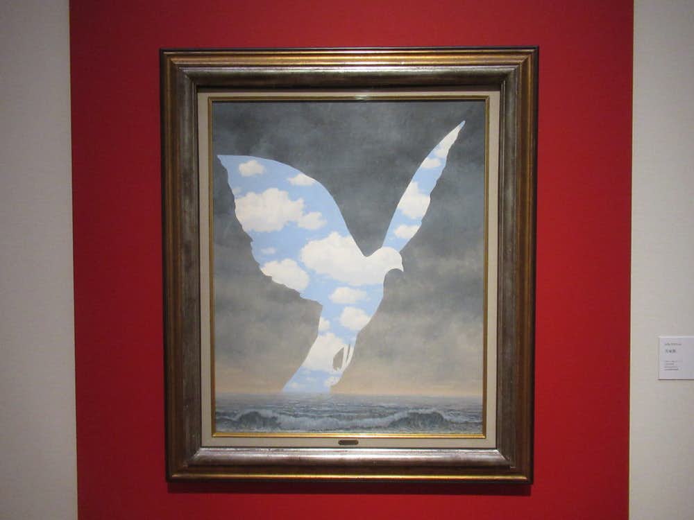 デヴィッド・リンチ 精神的辺境の帝国（GYRE GALLERY ）｜美術手帖