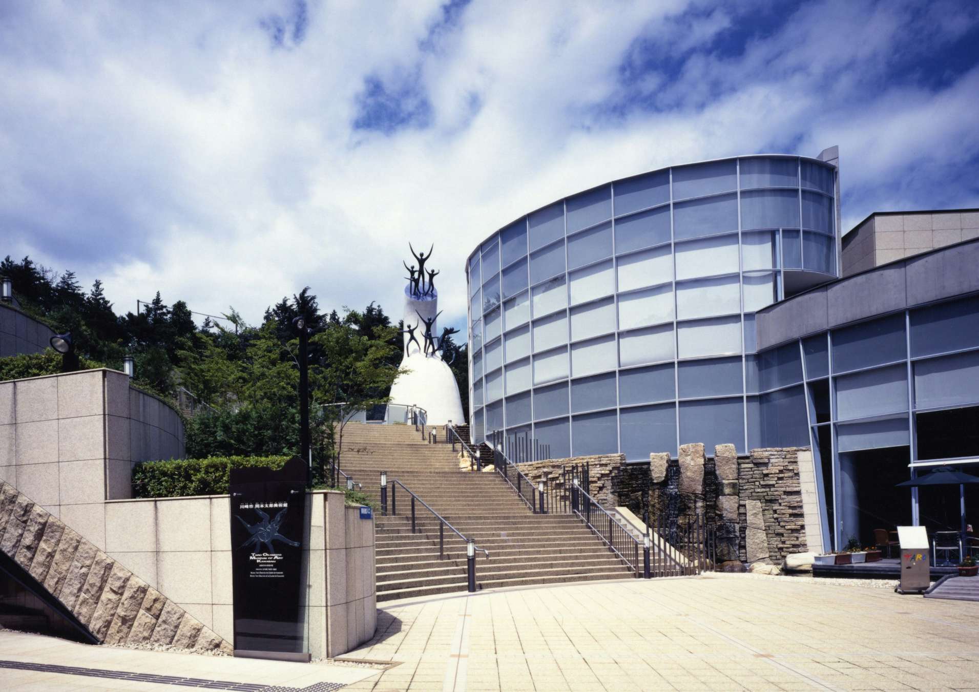 河原朝生｜美術手帖