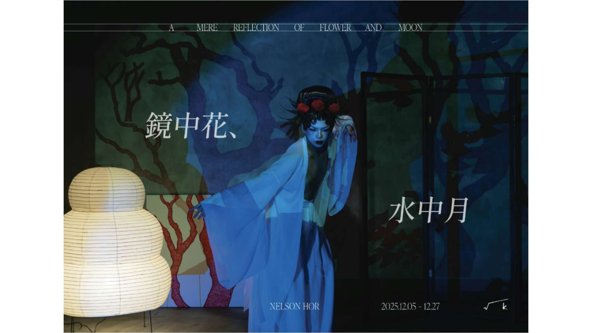 香港「M+」で草間彌生の大規模個展「Yayoi Kusama: 1945 to Now」開催