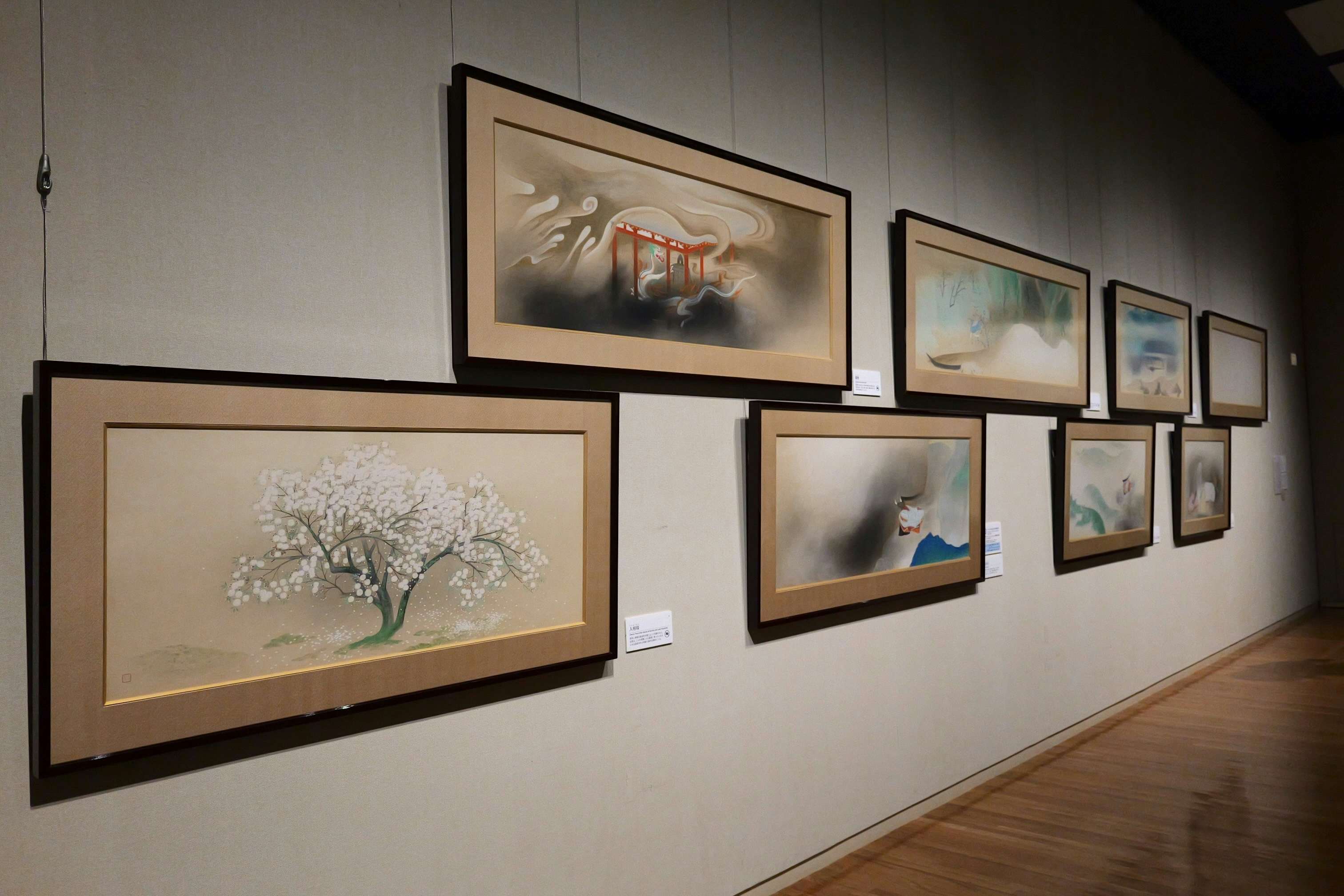 LOVE いとおしい…っ！ －鏑木清方の恋もよう、奥村土牛のどうぶつ愛