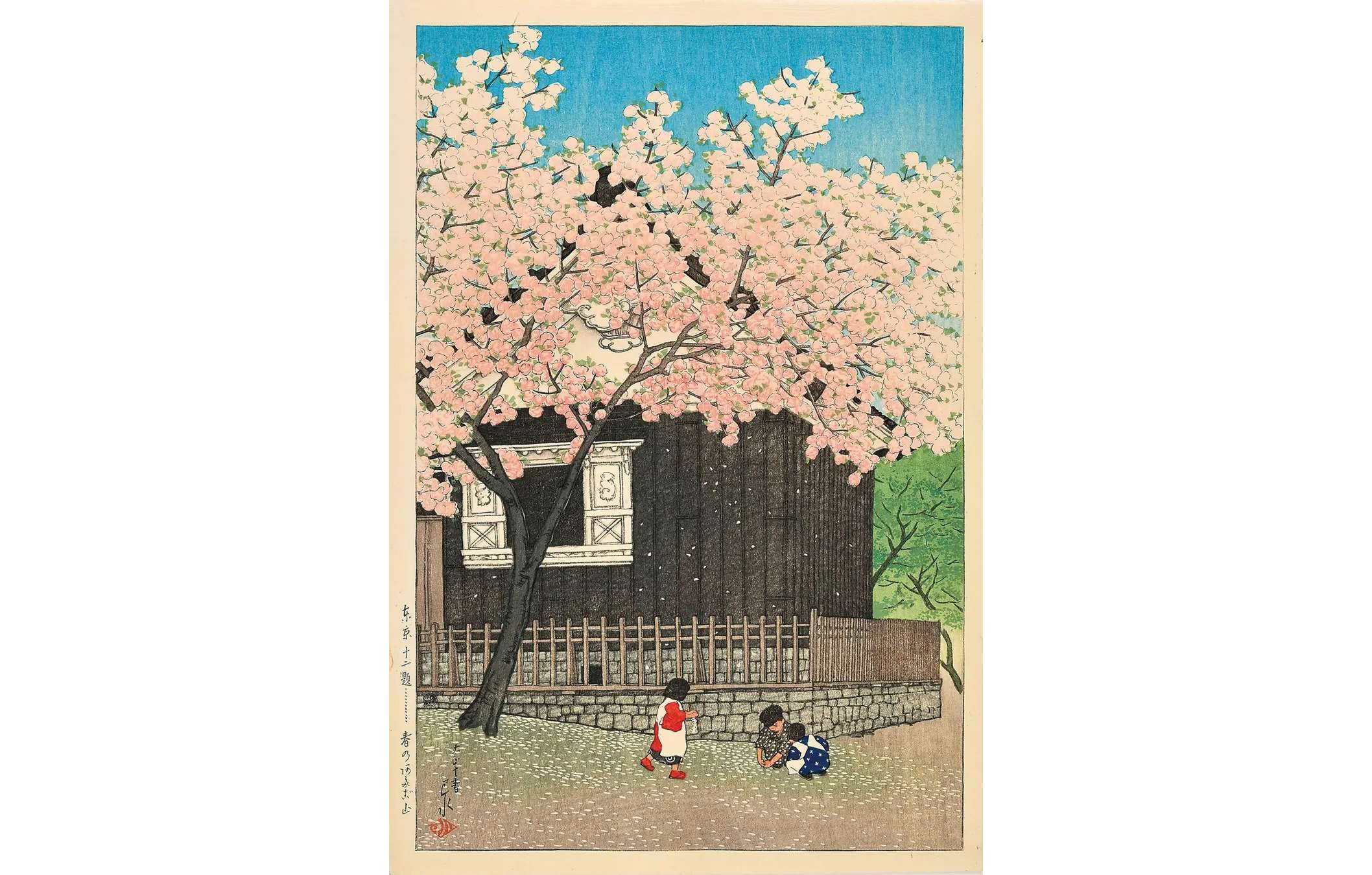 神戸ファッション美術館で特別展「THE 新版画 版元・渡邊庄三郎の挑戦 神戸ファッション美術館で特別展「THE 新版画 版元・渡邊庄三郎の挑戦