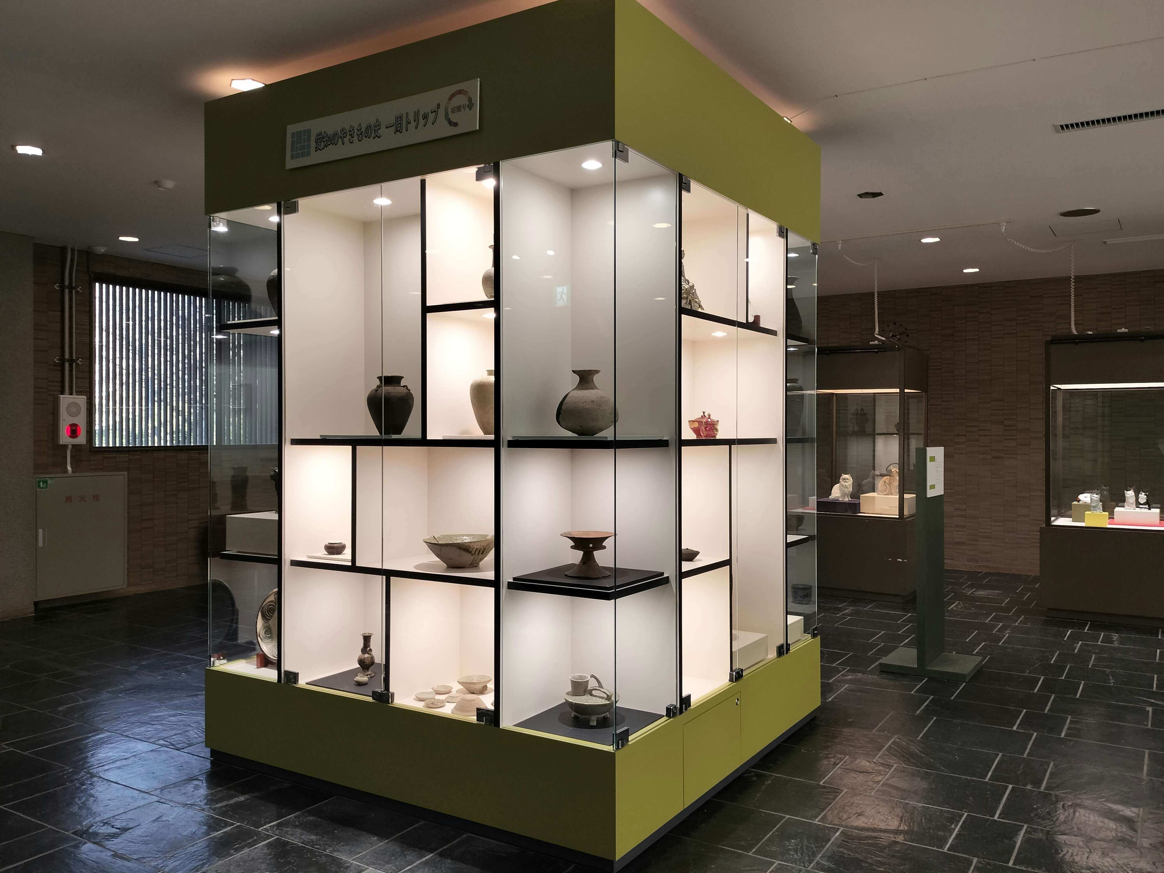 長場雄「The Last Supper」ミヤシタパーク　SAI 新品未使用 長場雄「The Last Supper」（SAI）｜美術手帖