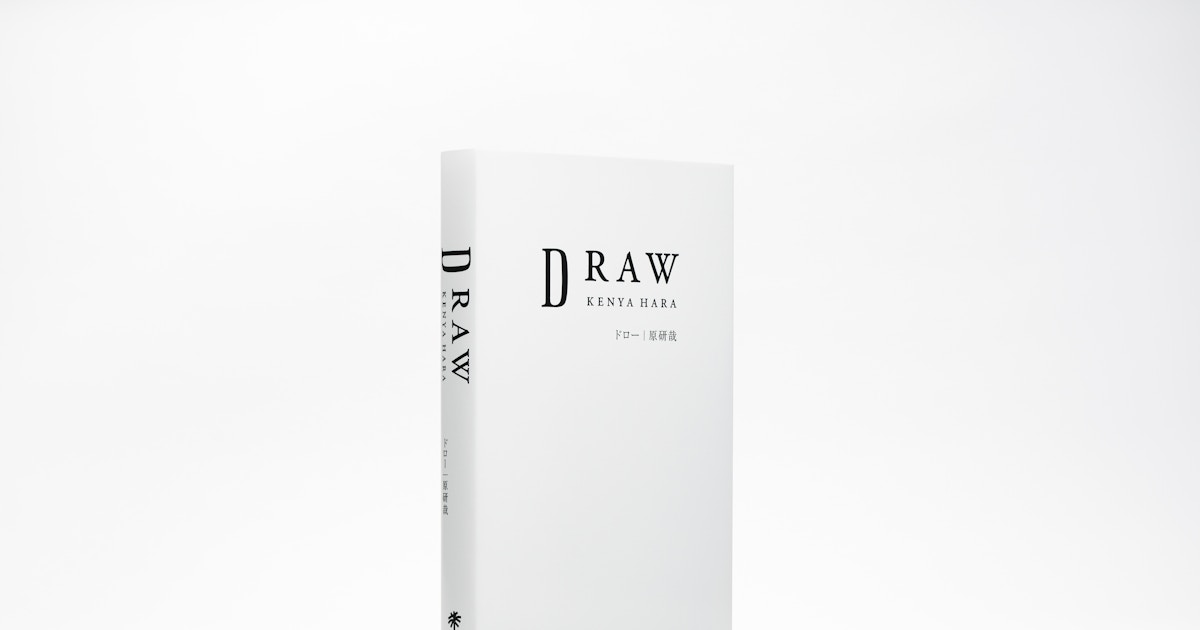 DRAW: Kenya Hara's Sketches