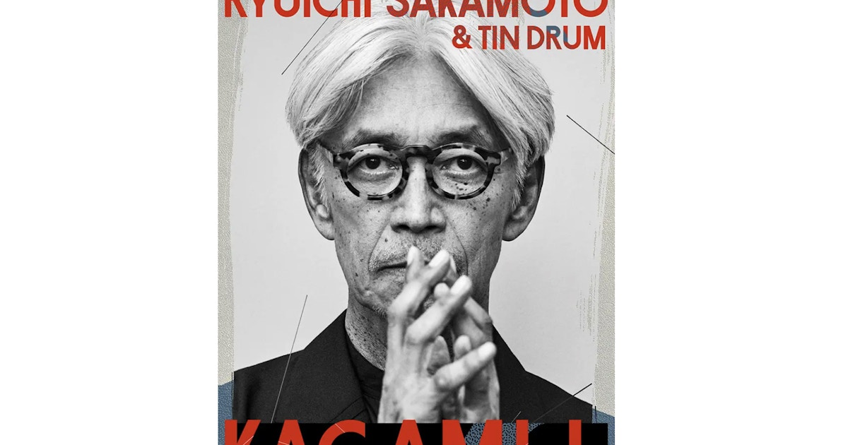 RYUICHI SAKAMOTO & TIN DRUM KAGAMI+ — Mixed Reality Piano Performance — event in Osaka