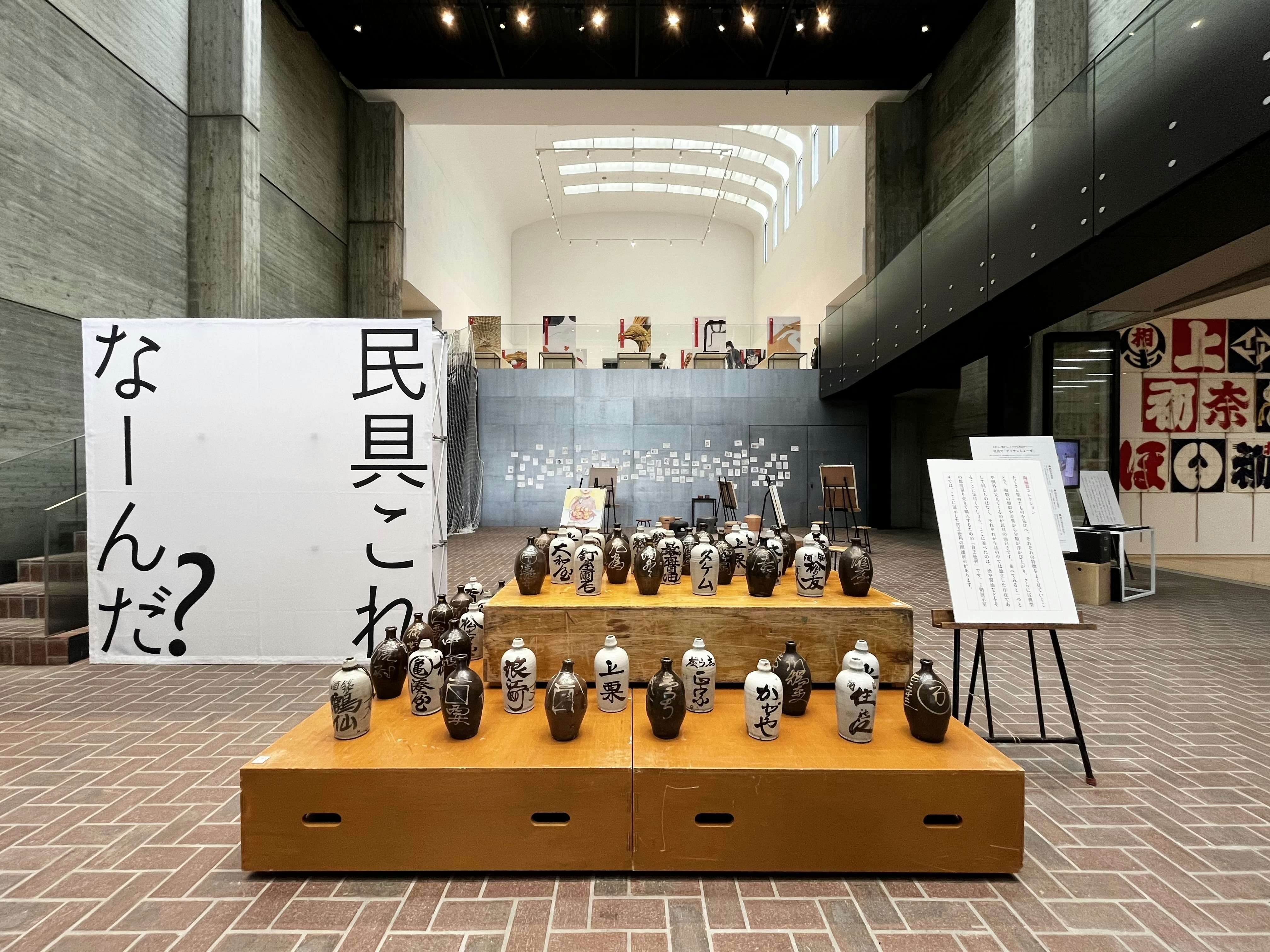 究極の国宝 大鎧展─日本の工芸技術の粋を集めた甲冑の美の世界