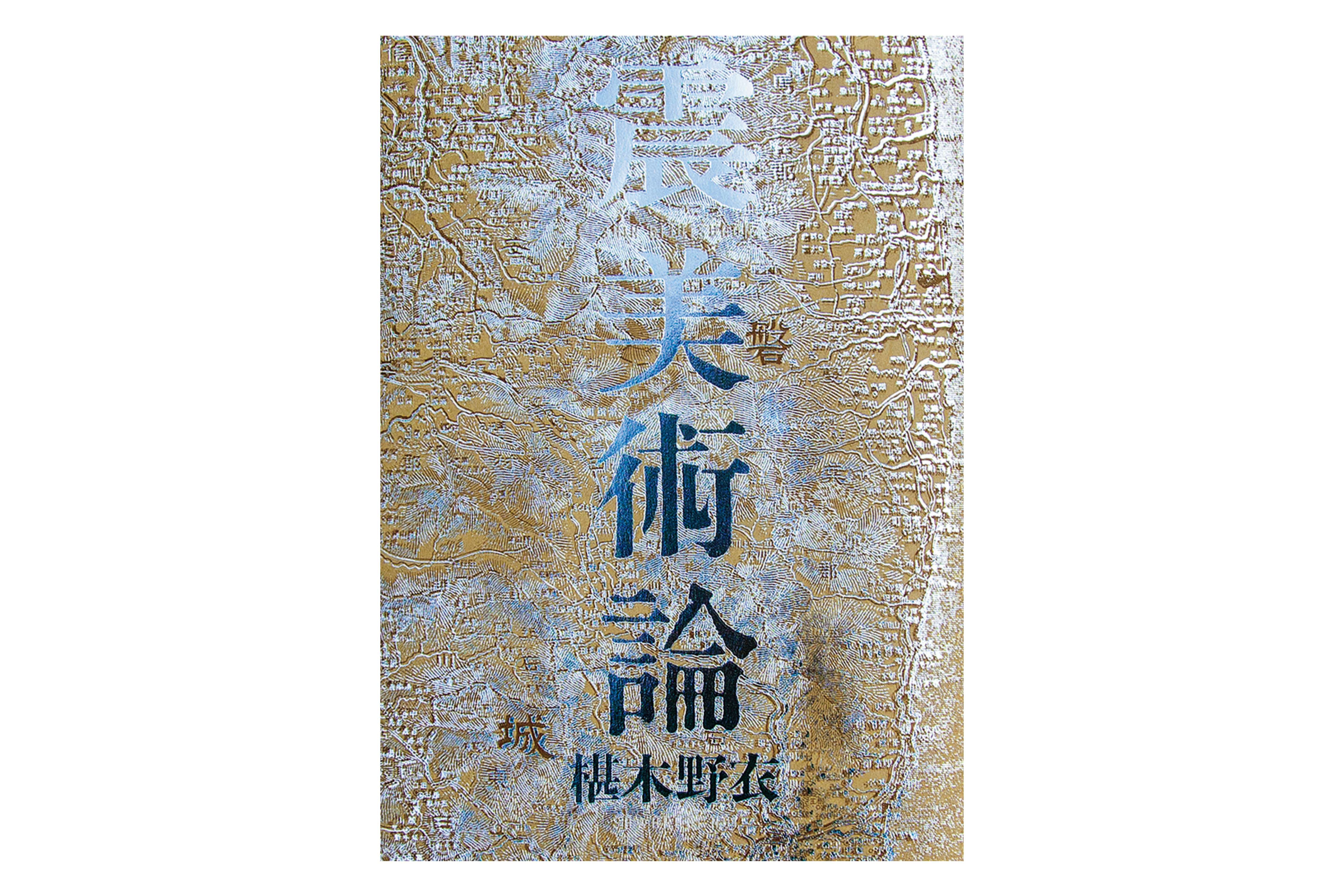 楽天 馬の油絵 文部科学大臣奨励賞受賞作品 絵画 - www.amicidelcrucolo.it