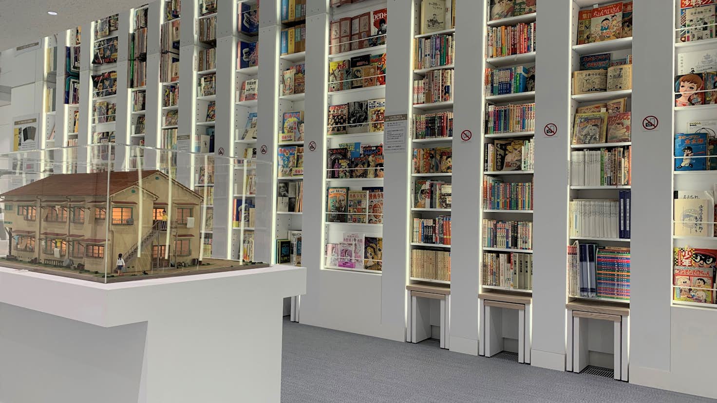 豊島区立トキワ荘マンガミュージアム 美術手帖 豊島区立トキワ荘マンガミュージアム 美術手帖