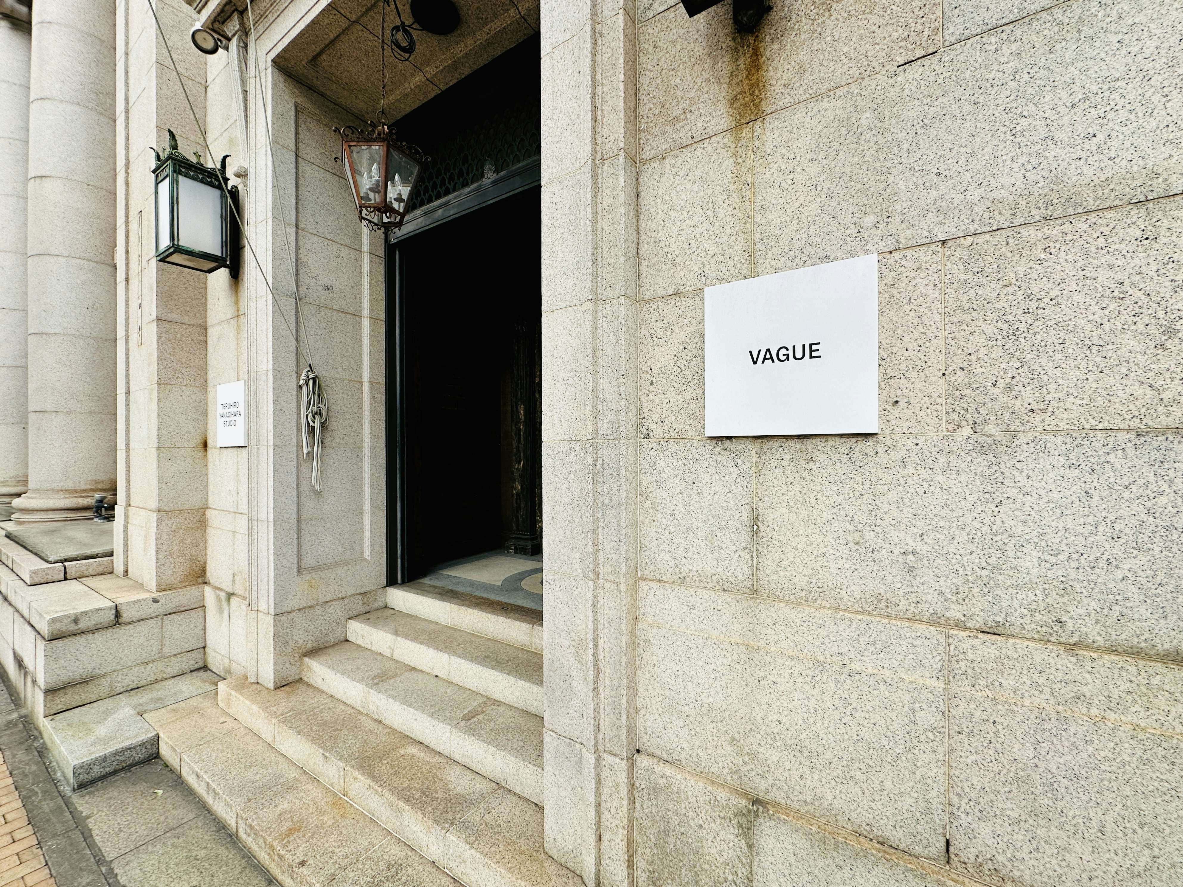 VAGUE KOBE｜美術手帖
