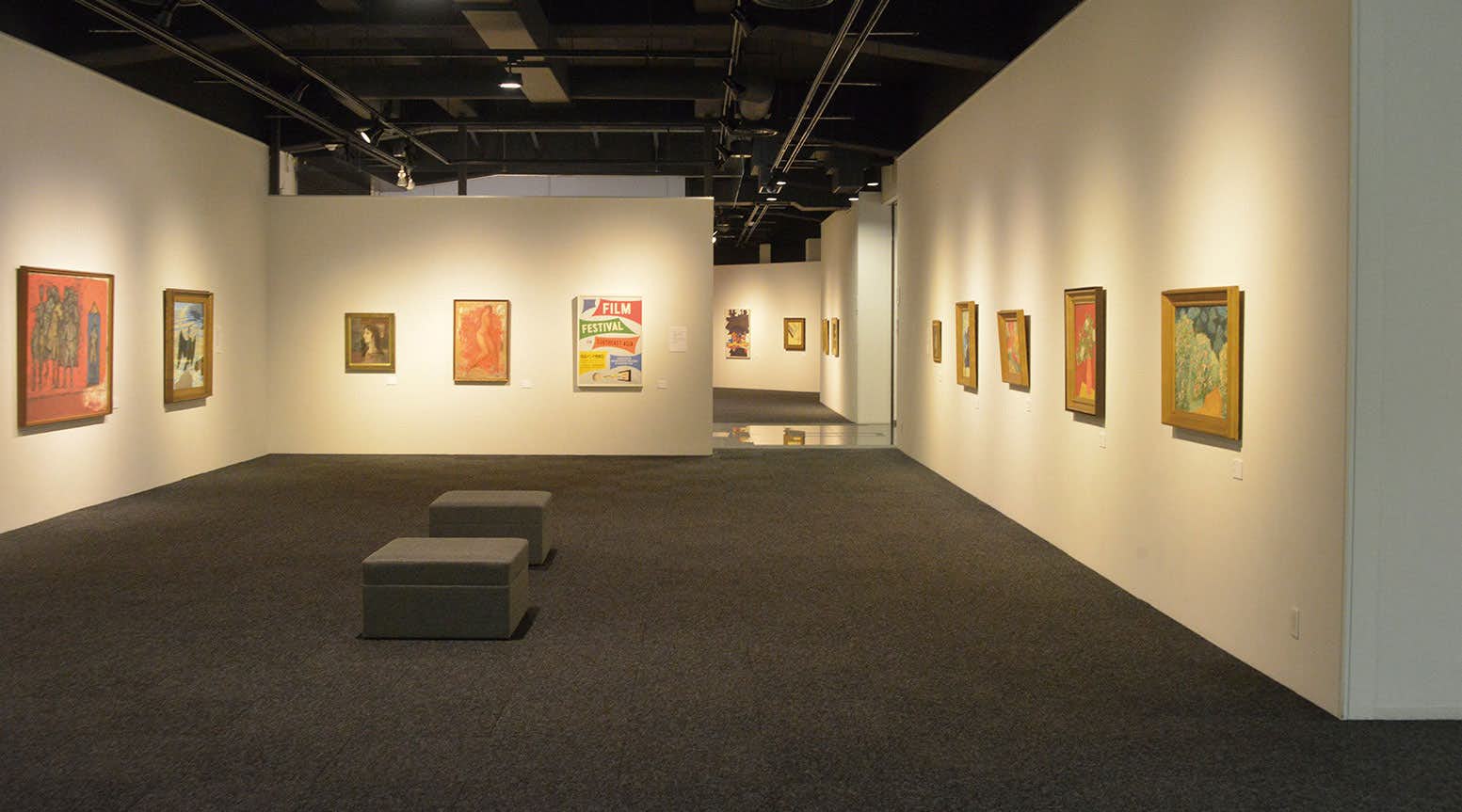 多摩美術大学美術館 美術手帖