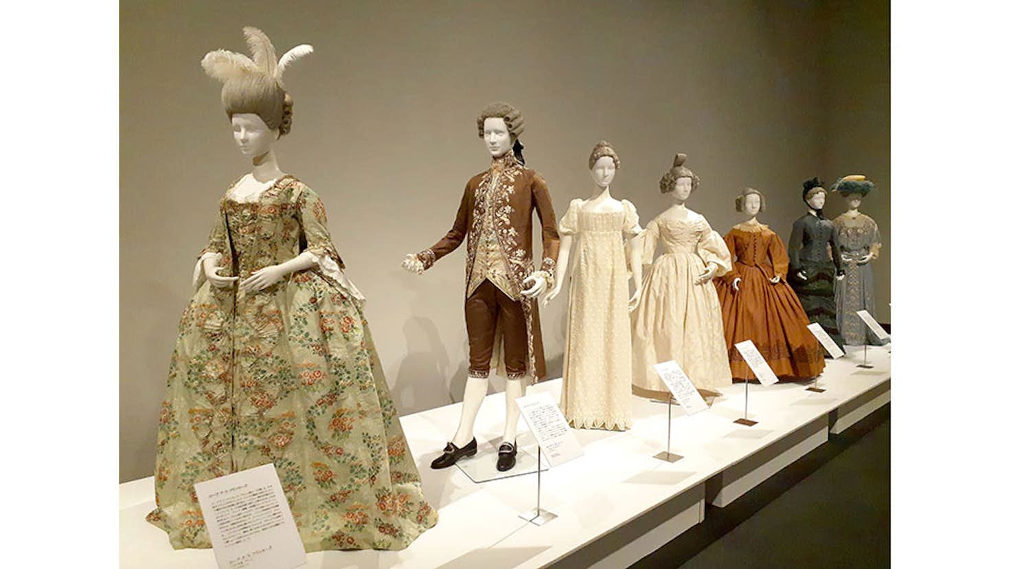 神戸ファッション美術館 美術手帖 神戸ファッション美術館 美術手帖