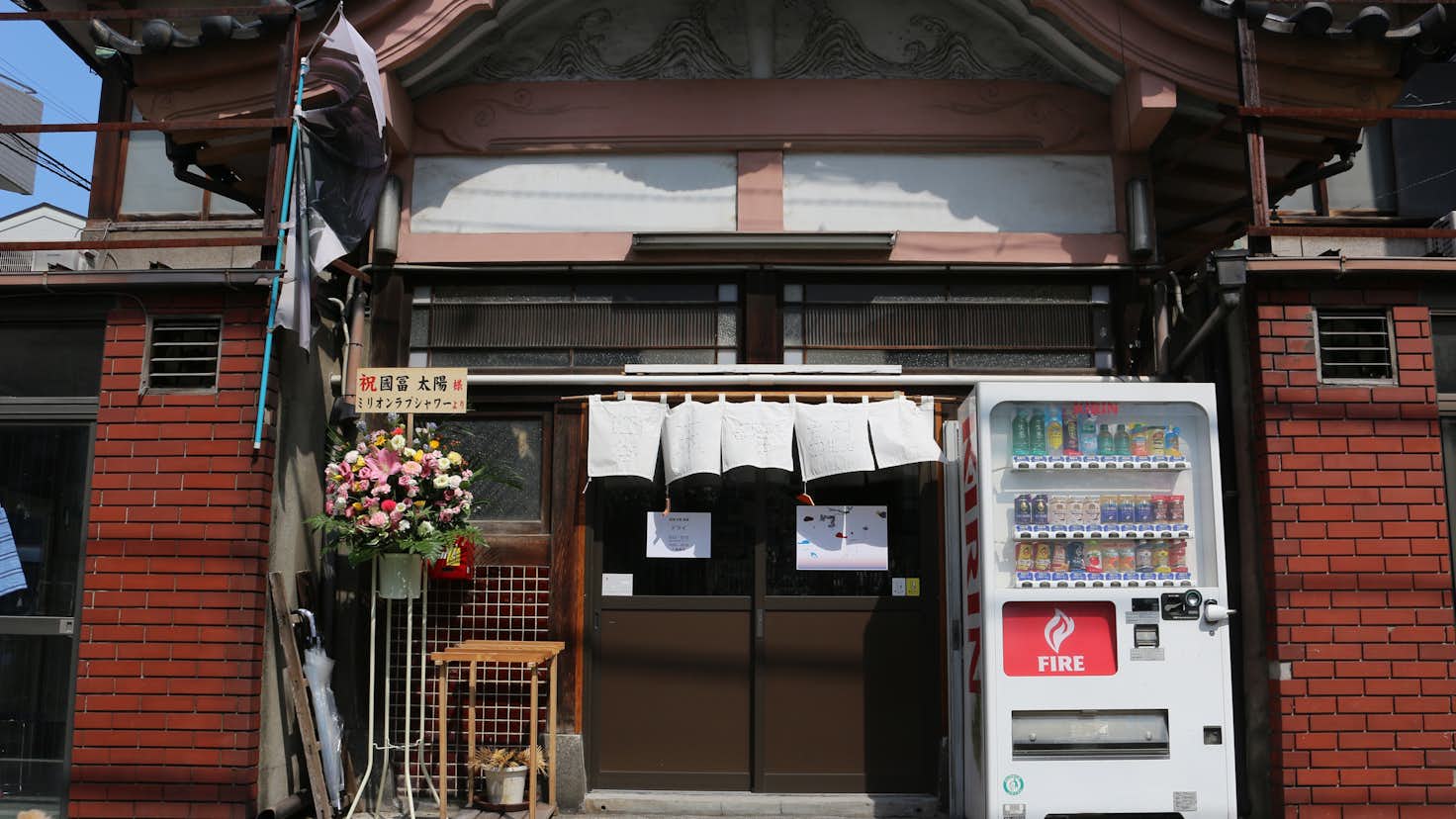 四谷未確認スタジオ 美術手帖 四谷未確認スタジオ 美術手帖