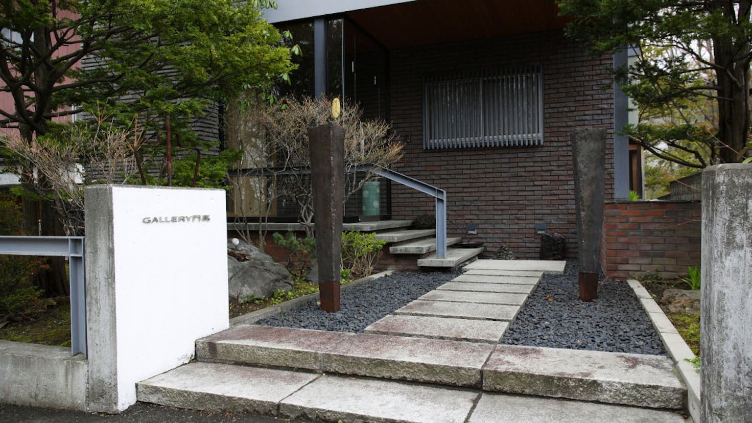 ギャラリー門馬|美術手帖