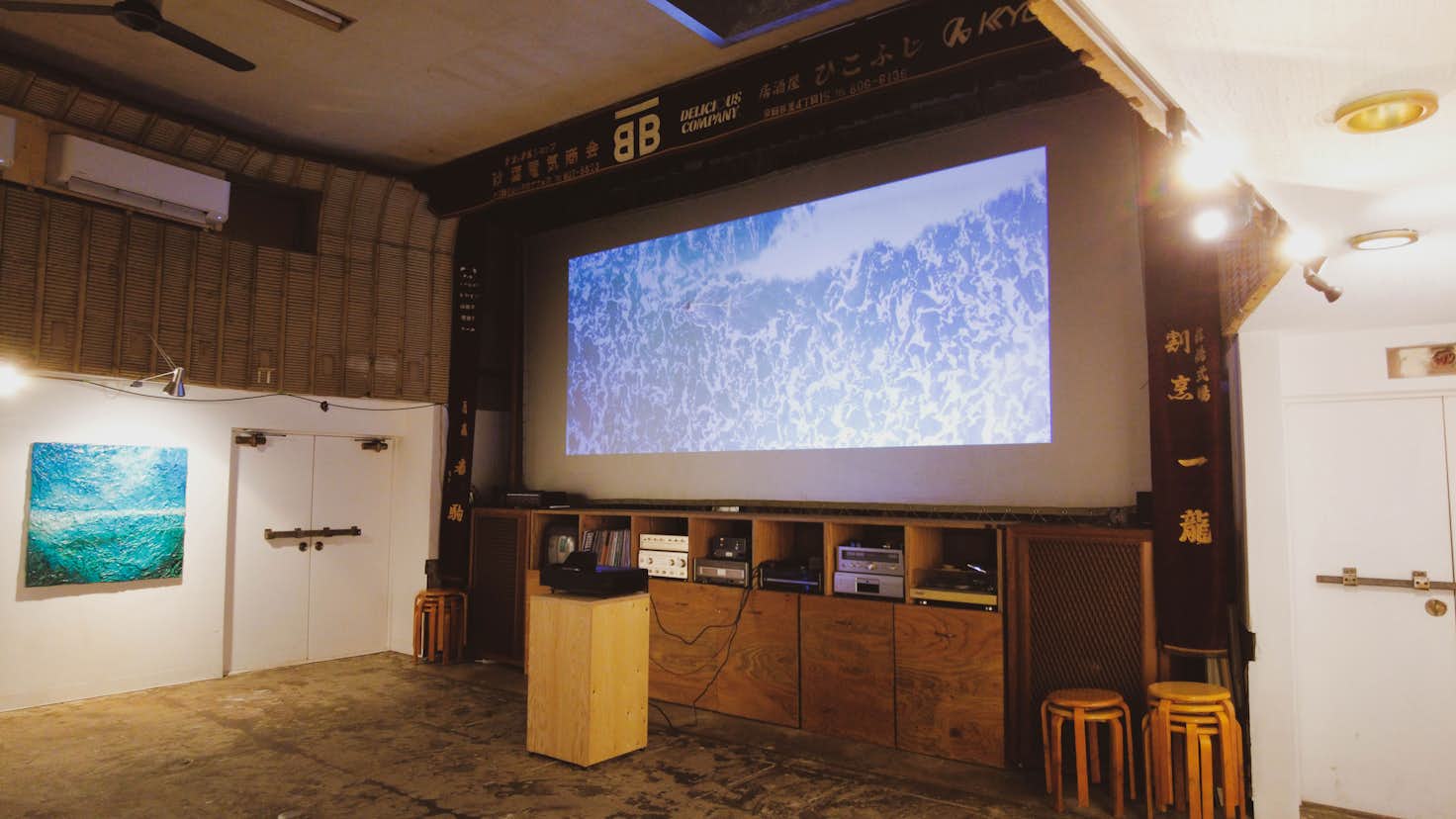 元映画館 美術手帖 元映画館 美術手帖