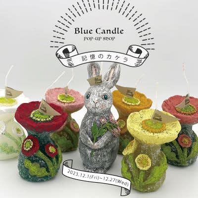 782 フォークアート タイ作家の作品 刺し子が施されたワンピース 展示会購入 782 フォークアート タイ作家の作品 刺し子が施されたワンピース 展示