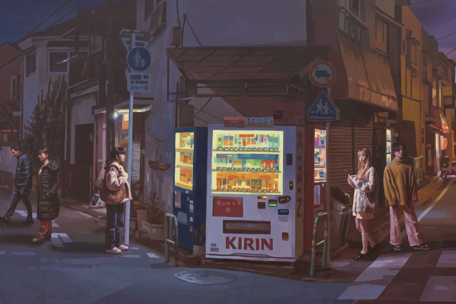 GAS BOOK 19 MADSAKI JUN TAKAHASHI コラボ本 GASBOOK 19 MADSAKI JUNTAKAHASHI – by GASBOOK